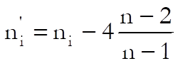 Bioassay Analysis-Combination of Assays