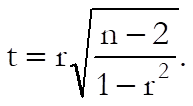 Correlation Coefficients