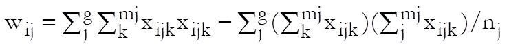 Multiple Discriminant Analysis