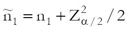 Nonparametric Tests-Binomial Proportion