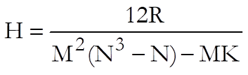 Nonparametric Tests-Kendalls Concordance Coefficient