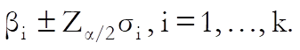 Poisson Regression