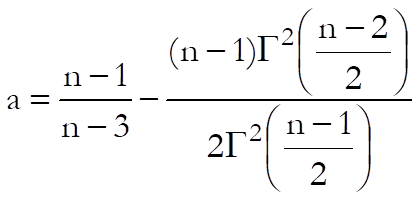 Quality Control-Process Capability Analysis