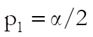 Quantiles (Percentiles)