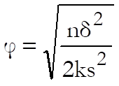 Sample Size and Power-ANOVA