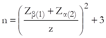 Sample Size and Power-Correlation