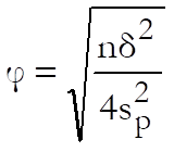 Sample Size and Power-Two Samples