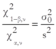 Sample Size and Power-Variance